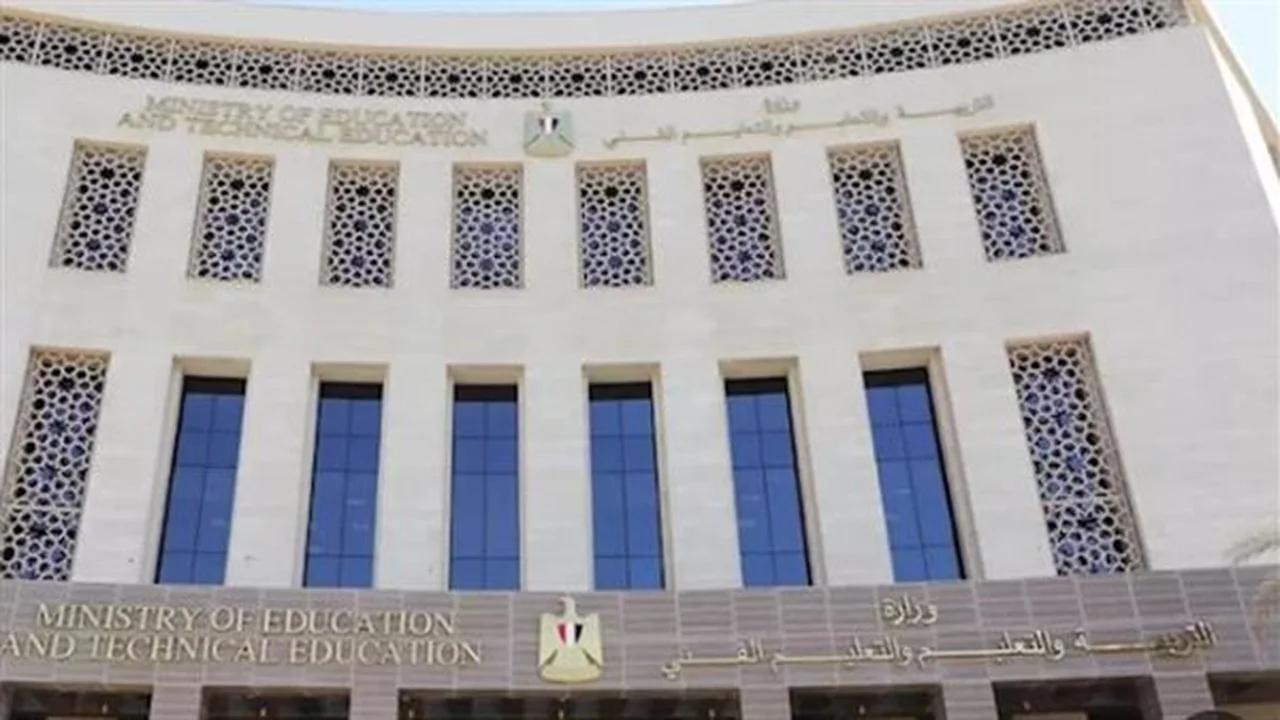 ترقبوا.. موعد إعلان نتيجة الثانوية العامة 2026